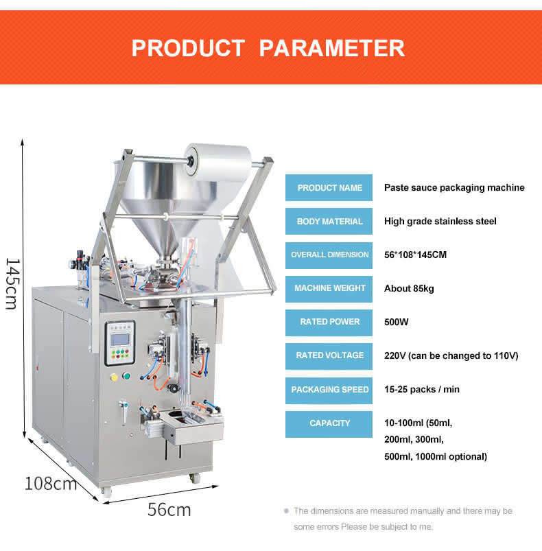 fully automatic sauce filling fully automatic sauce filling