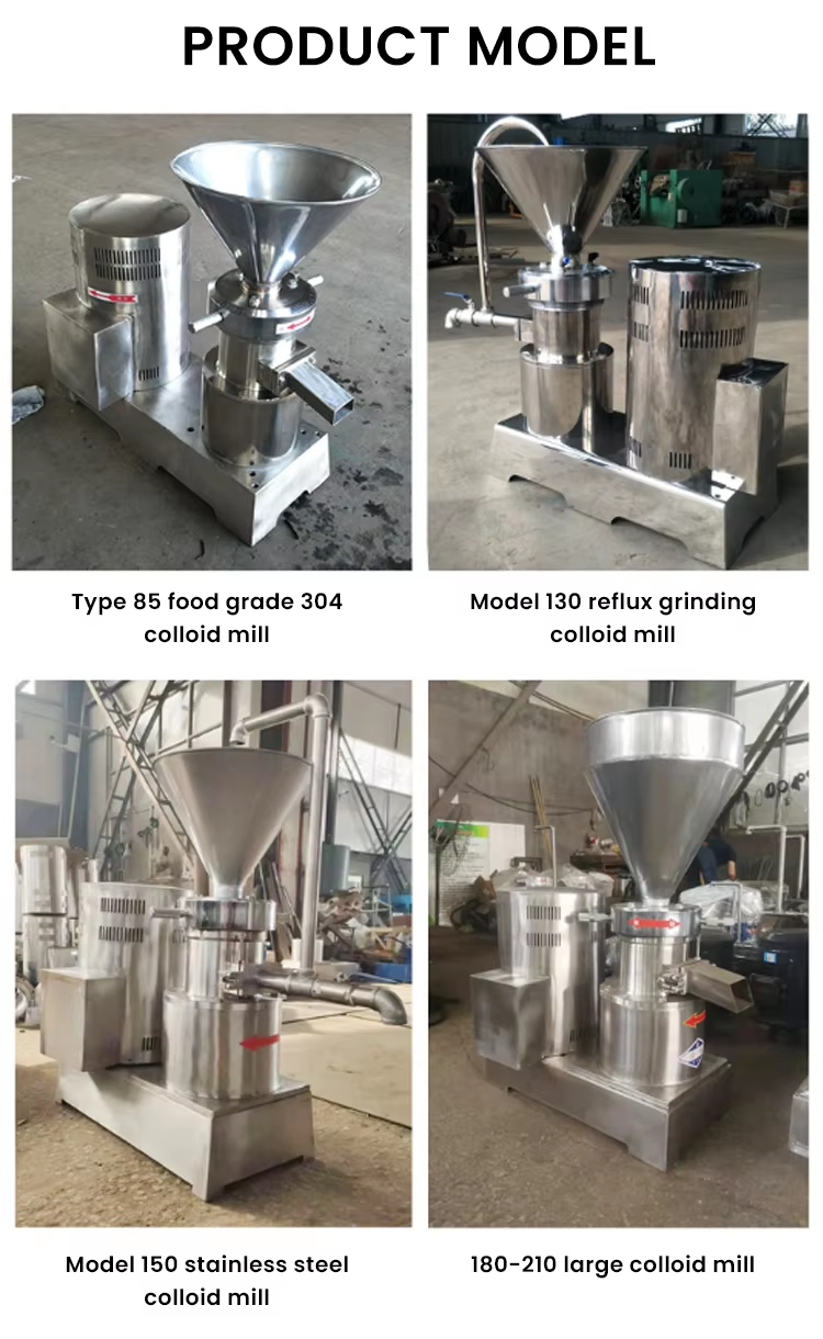Machine Introduction
