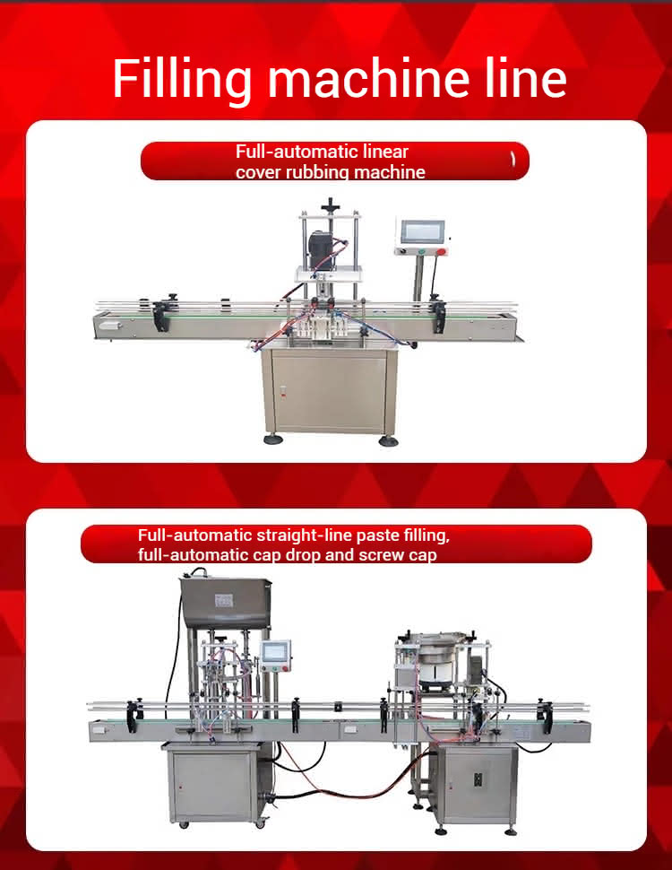 Paste filling machine + automatic capping machine
