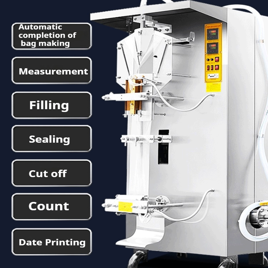 Liquid packaging machine