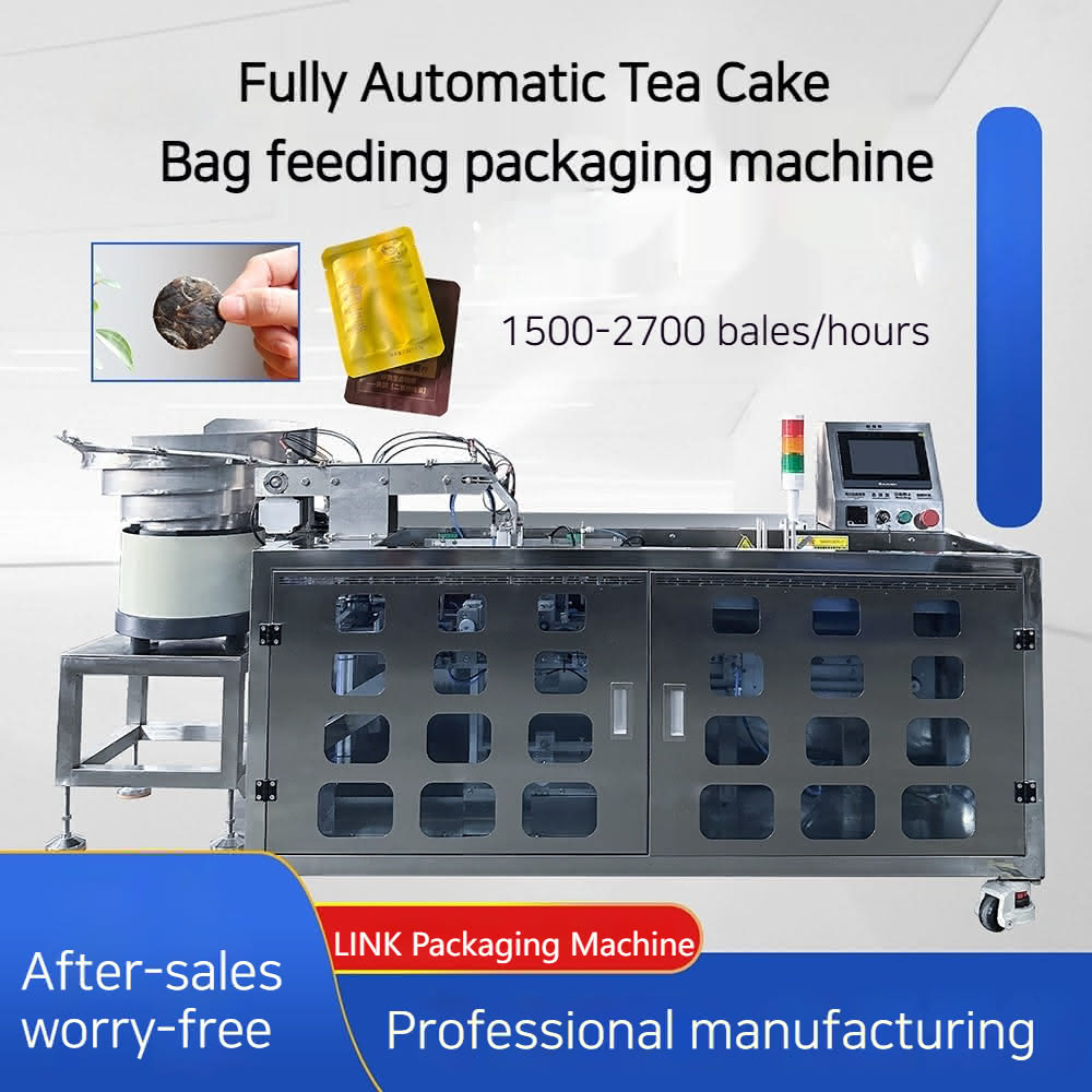 Tea packaging machine
