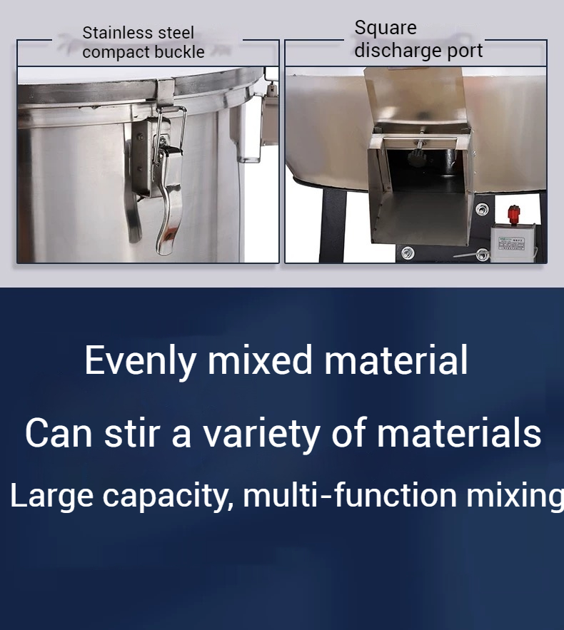  Feed Mixer
