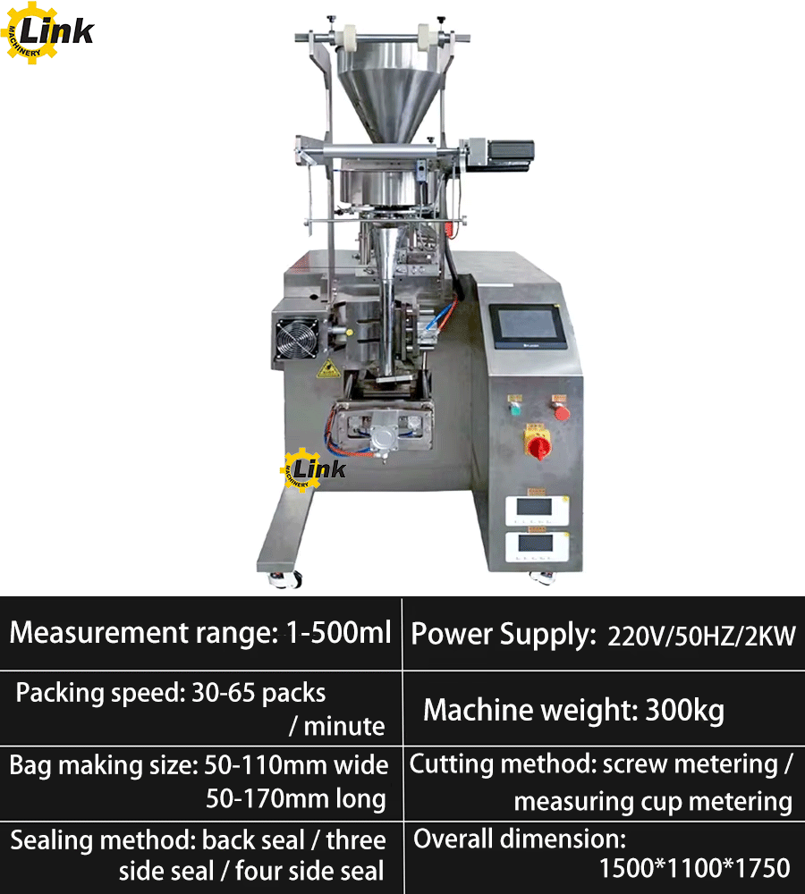 powder filling machine