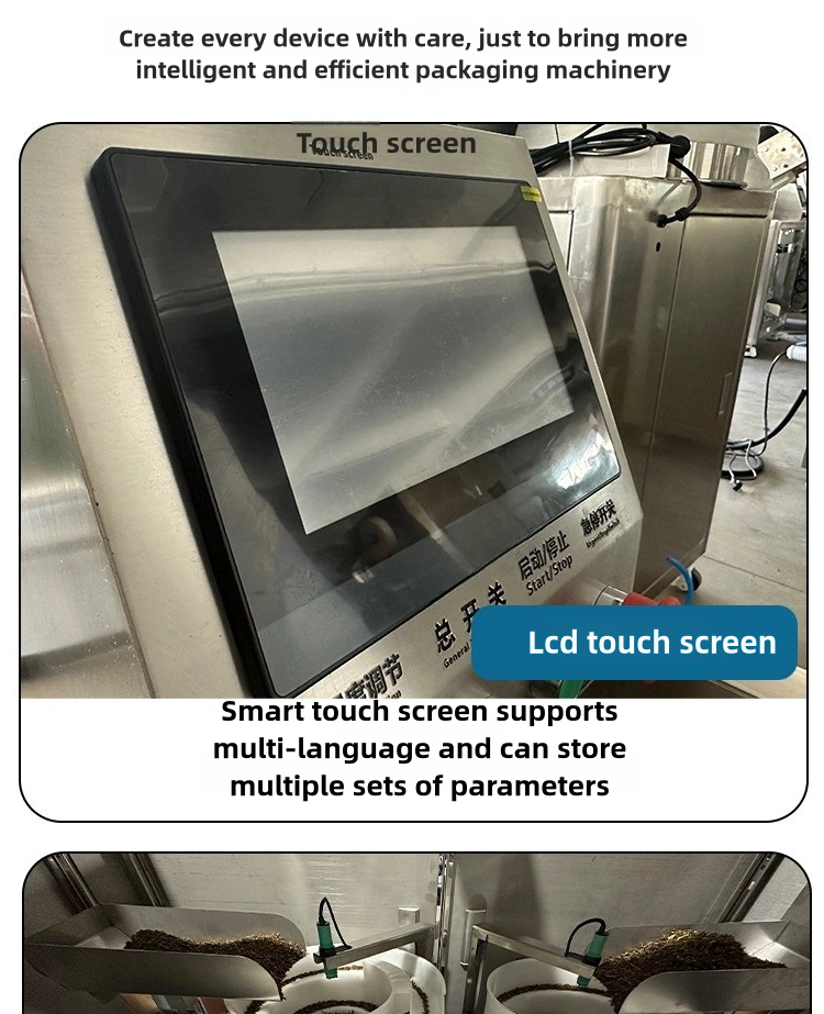 Packaging Machine