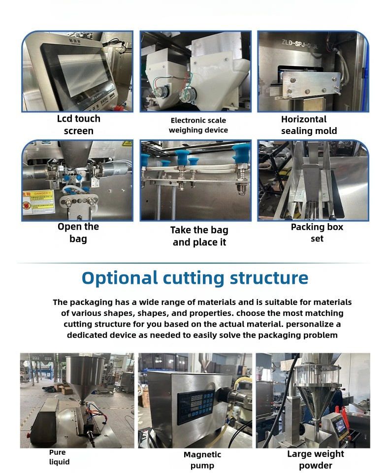 Nuts Packaging Machine