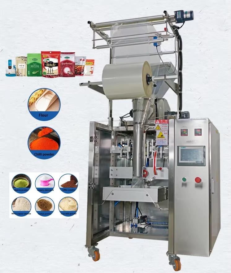 Powder Packaging Machine
