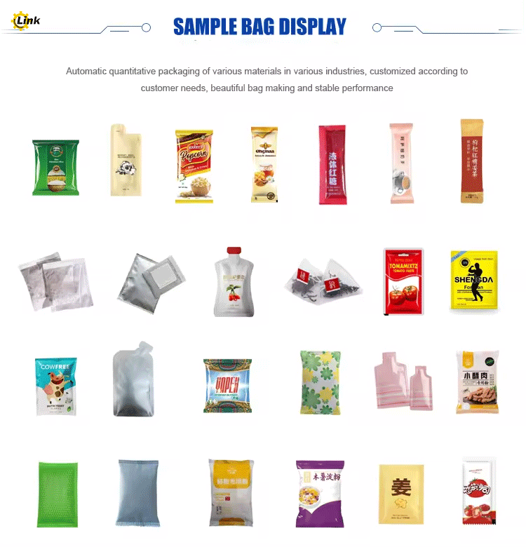 Chili powder packaging machine