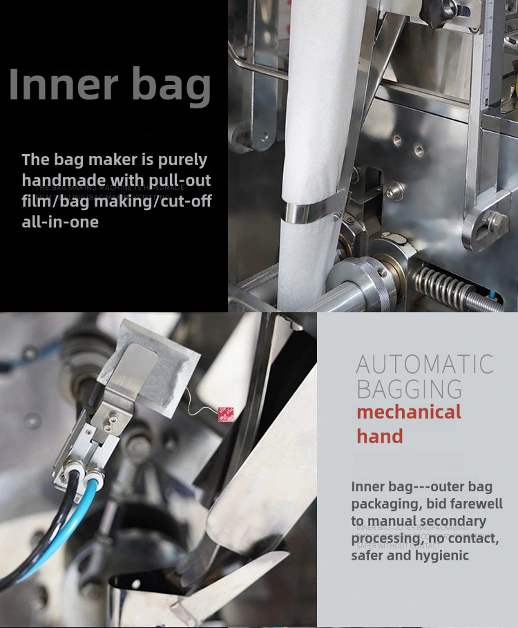 Bag Packaging Machine