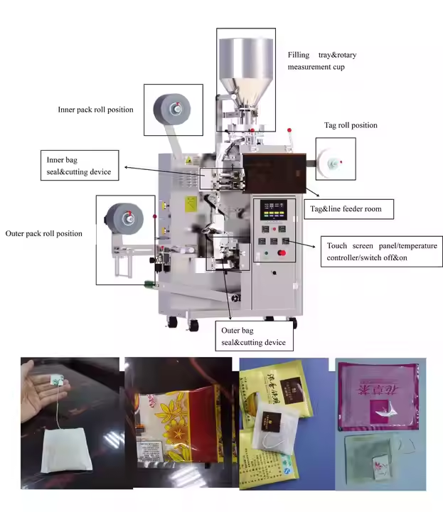 sachet packaging machine