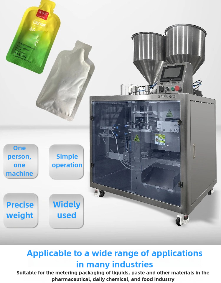 Ketchup packaging machine