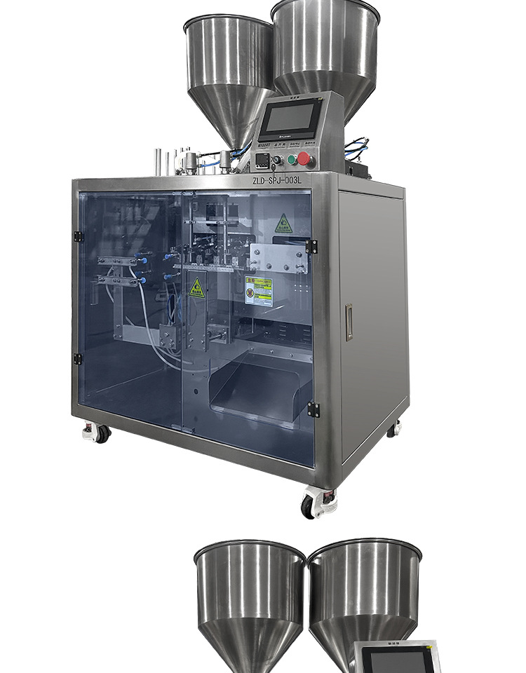 ketchup packing machine price