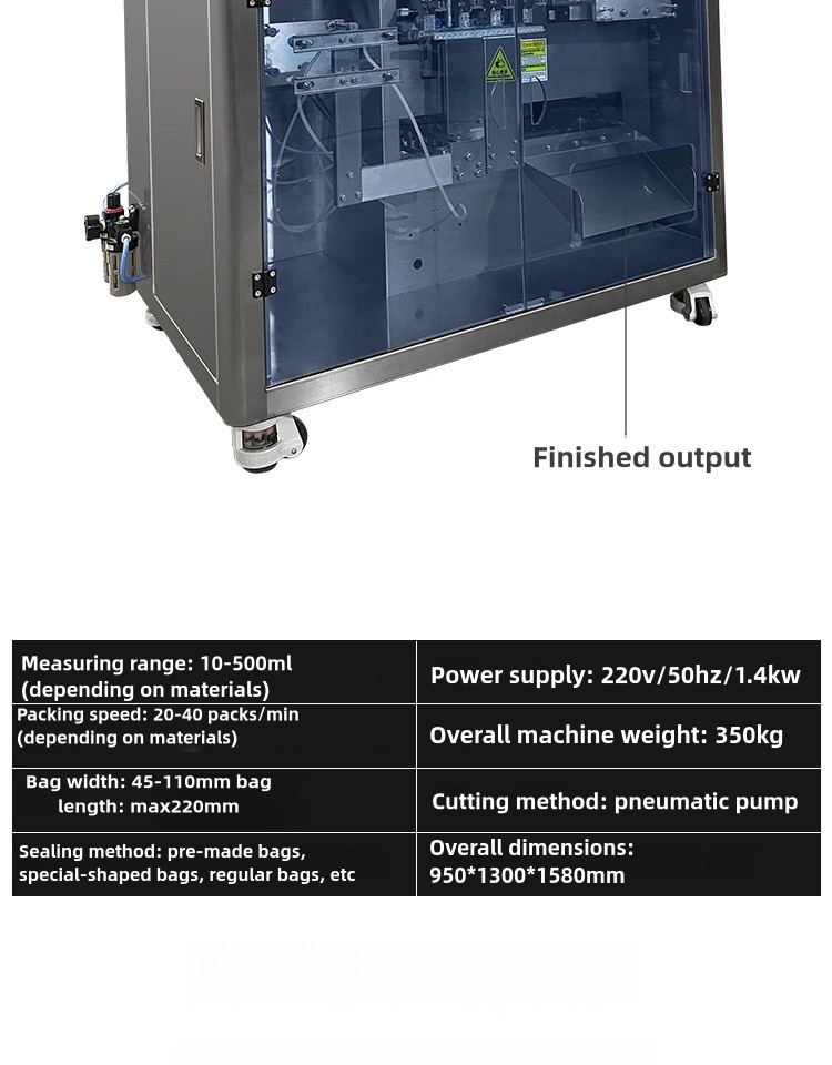 Bag Packaging Machine