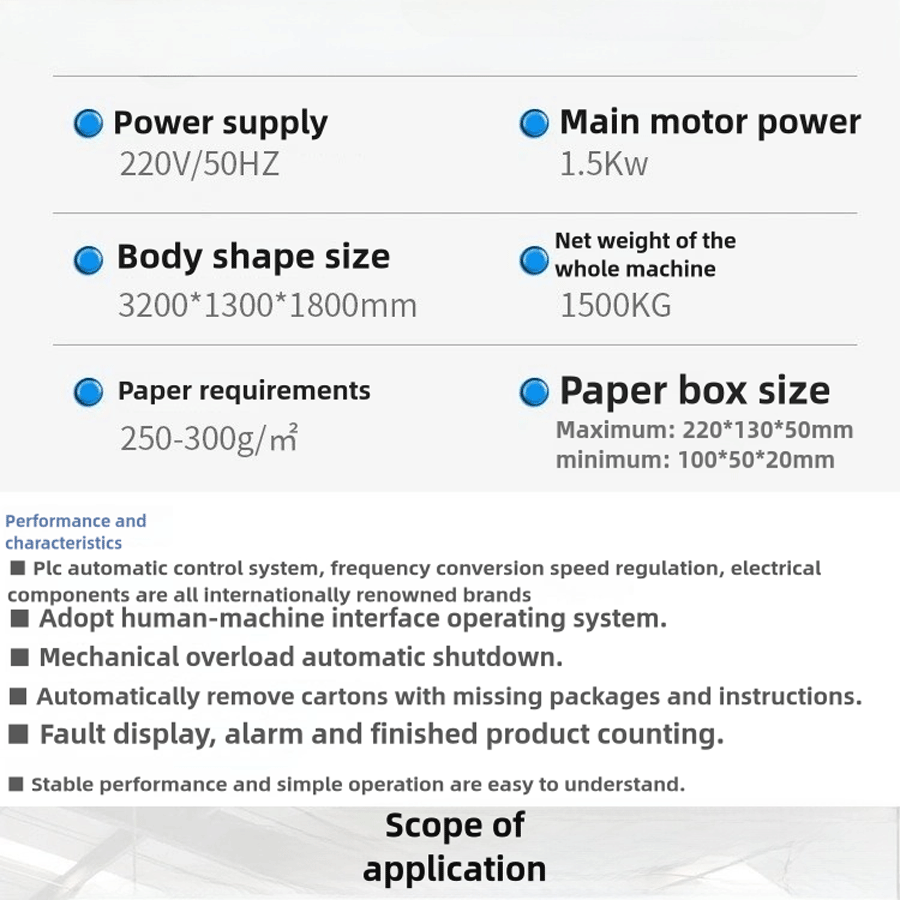 carton box making machine