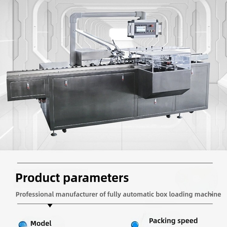 Bottle Cartoning Machine