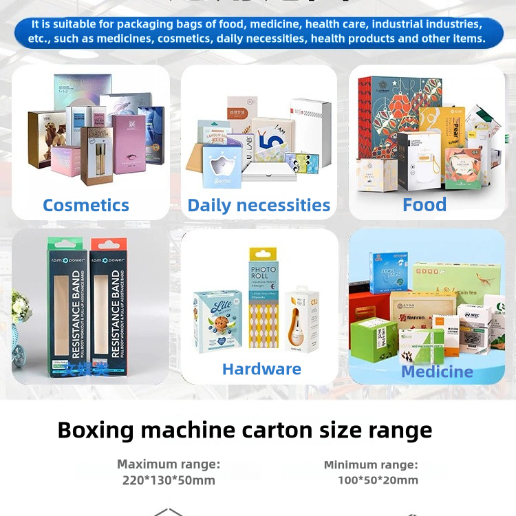 corrugated carton box making machine
