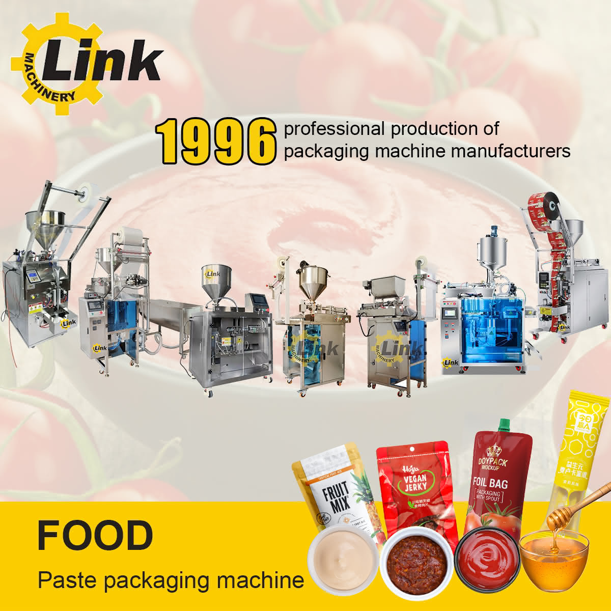 coffee packaging machine