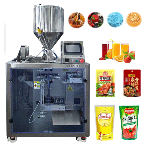 Water packaging machine