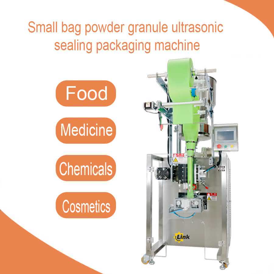 Powder packaging machine