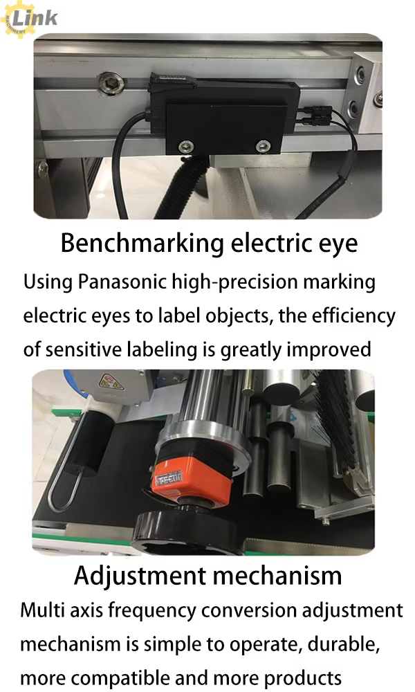bottle labeler machine​