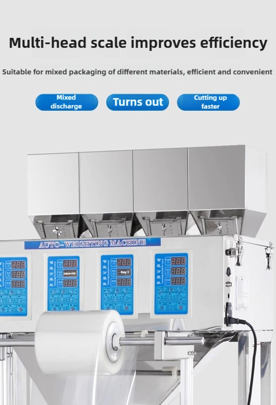 natural yeast sachet packaging machines