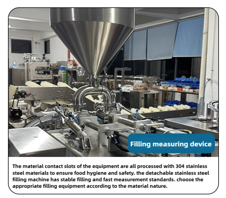 Cosmetic Packaging Machine