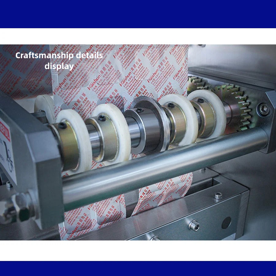 medicine packaging machines