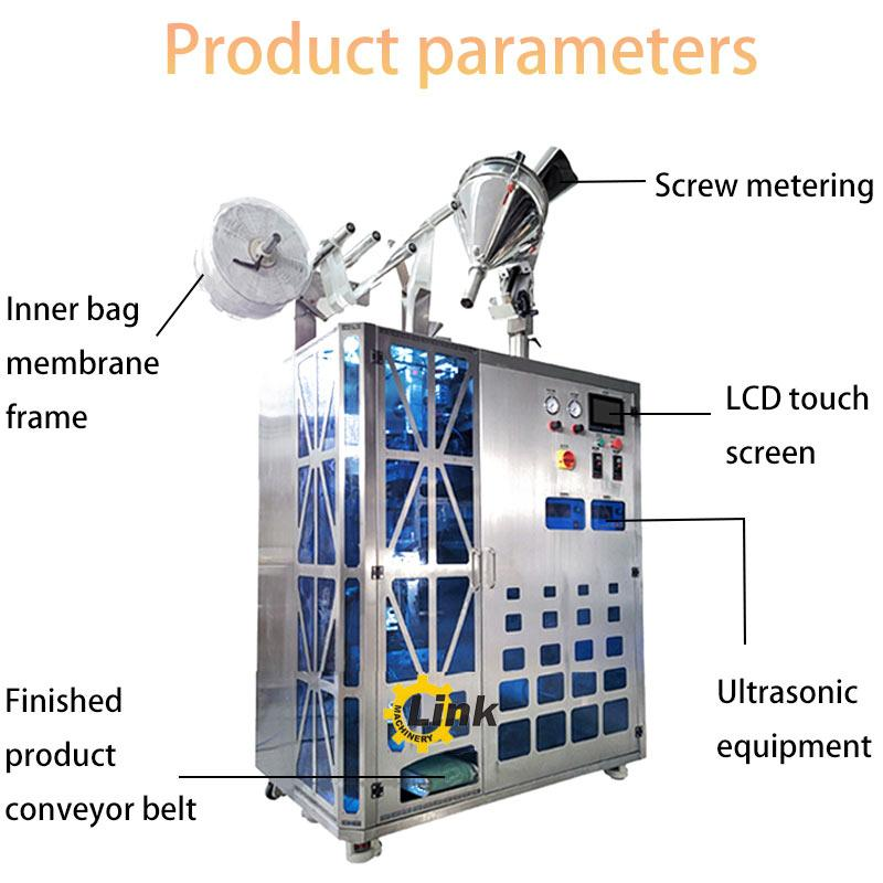 packaging coffee machine