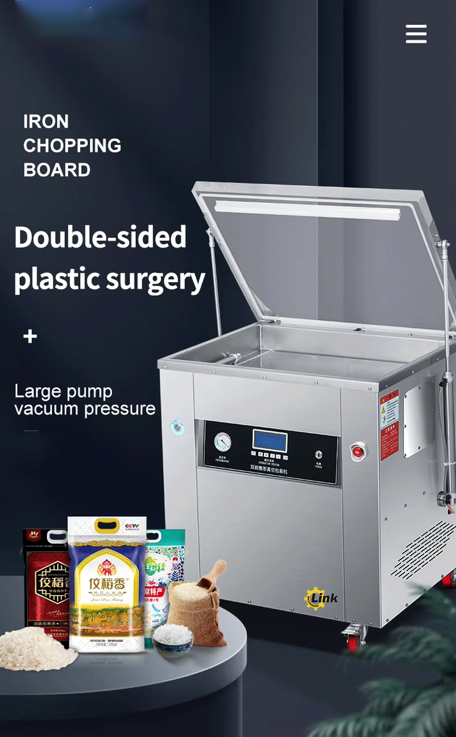 sealer vacuum packaging machine