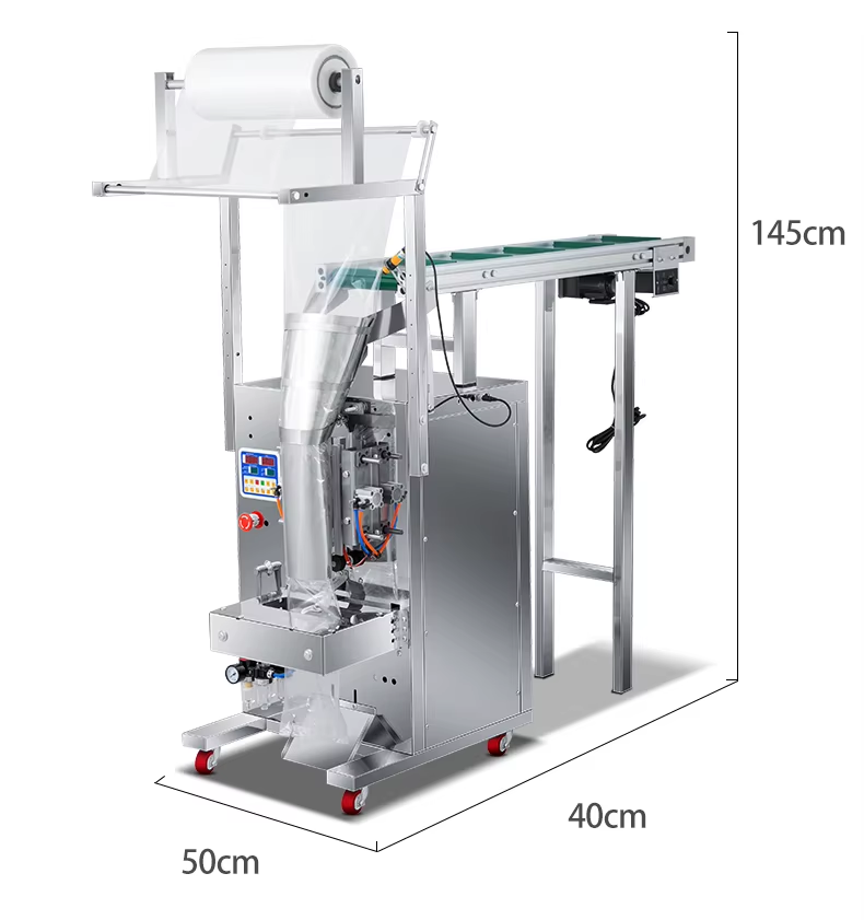 packaging machine