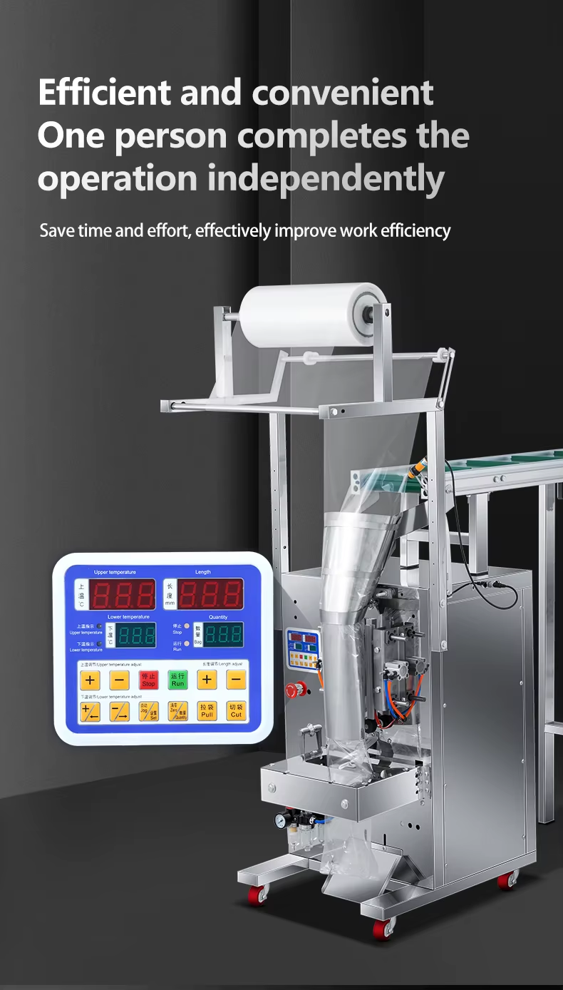 automatic packaging machine
