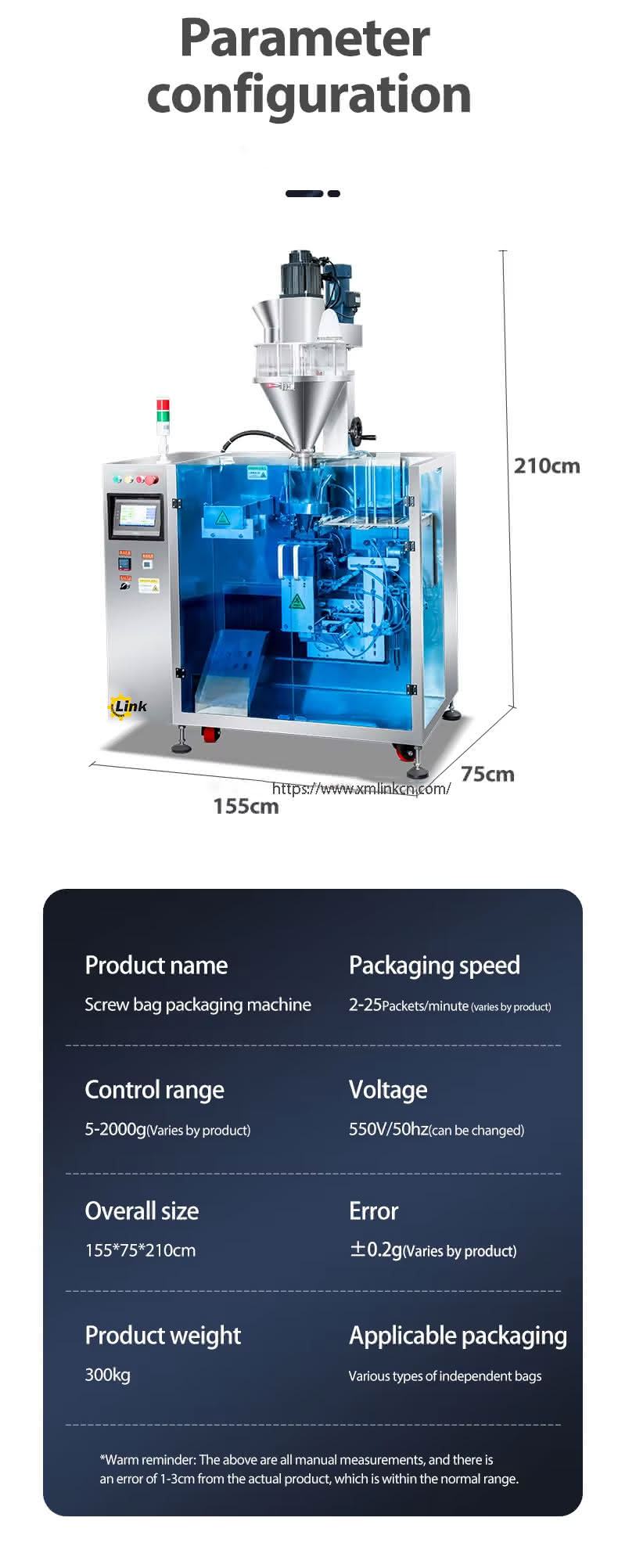 filling machine for powder