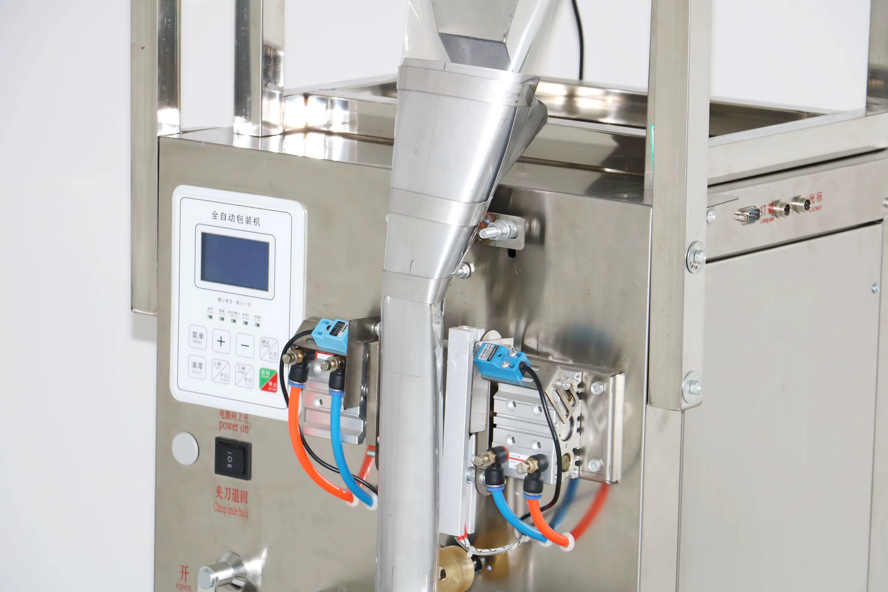 Ketchup packaging machine