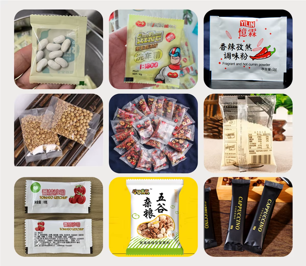 Food packaging factory