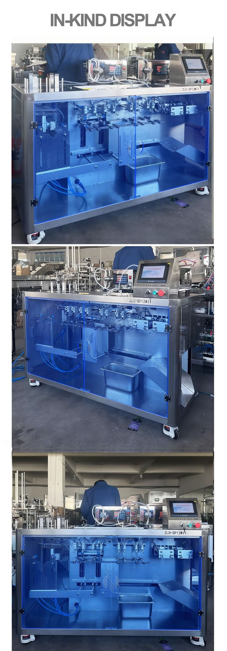 packaging machine