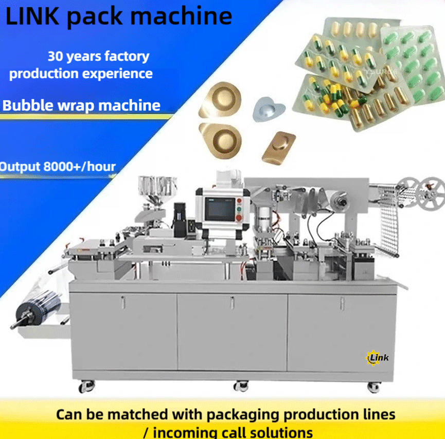 pill pressing machine