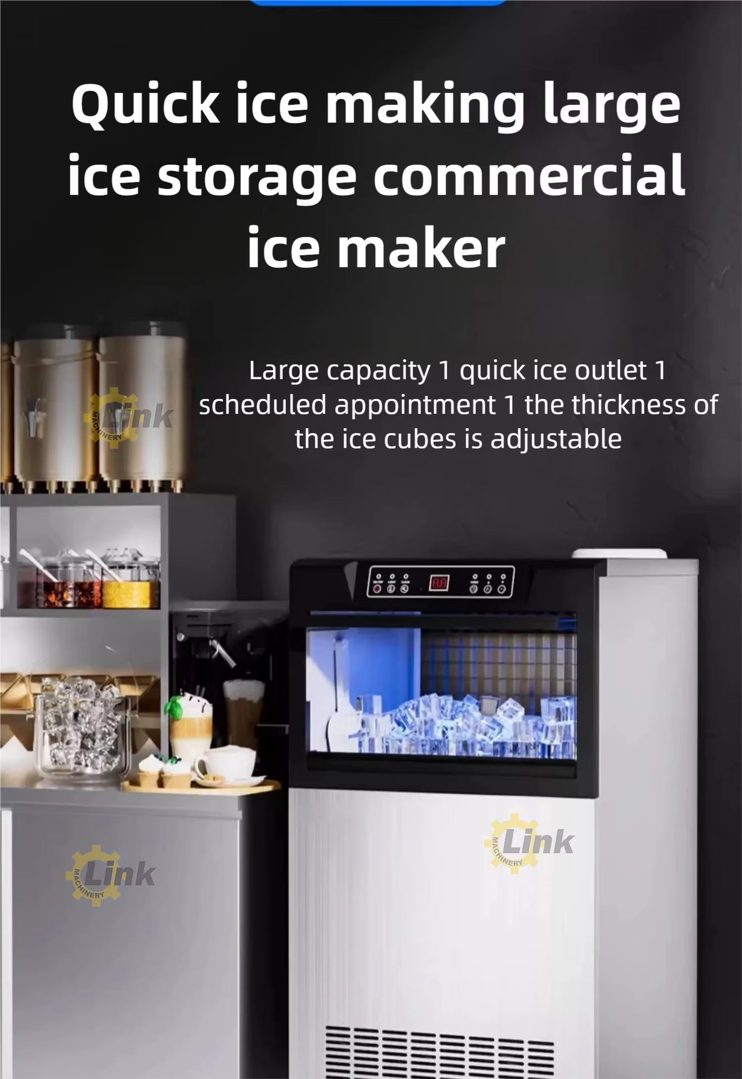 Commercial Ice Machine