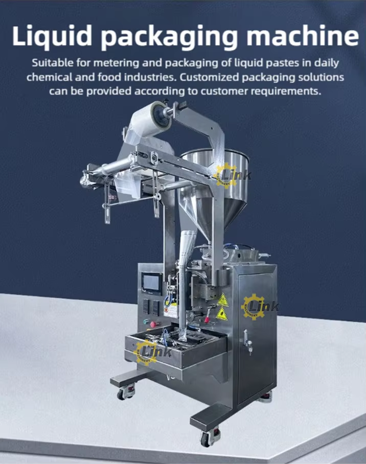 automatic packaging machine