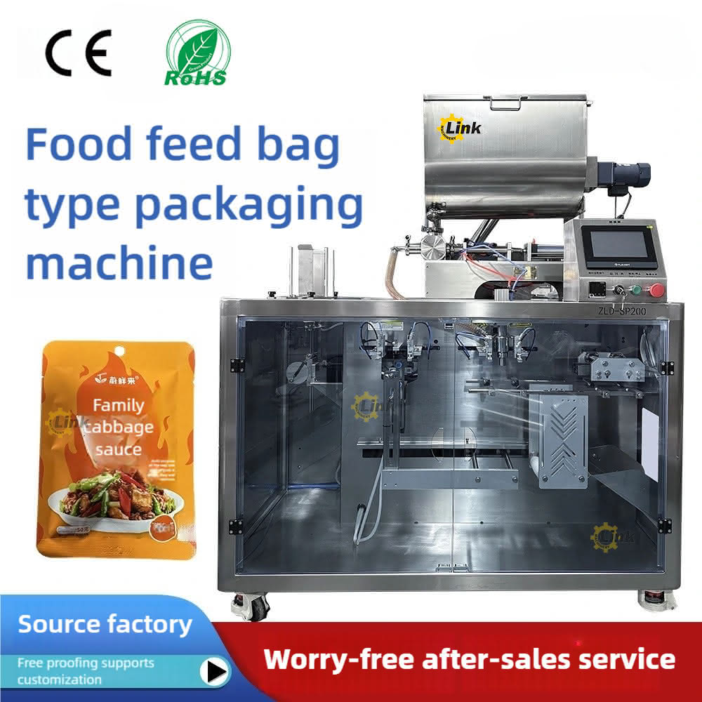 electric tomato sauce machine