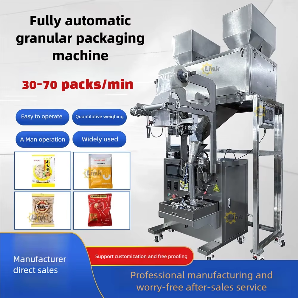 pouch filling machine