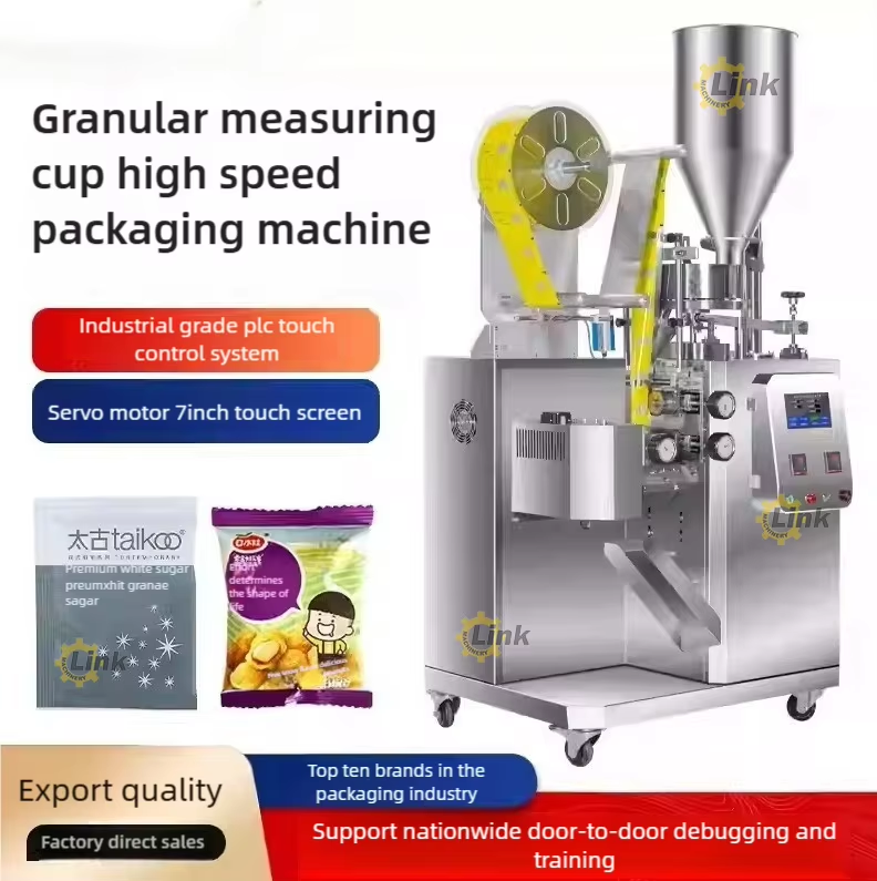 powder and packaging machines