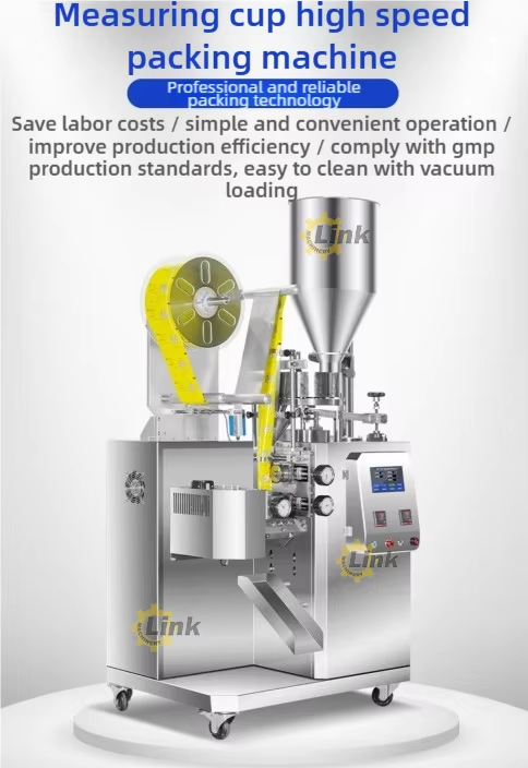 powder packing machine