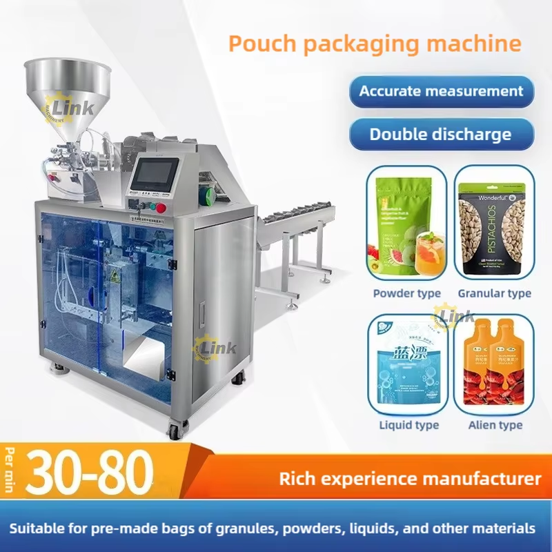 premade bag packing machine