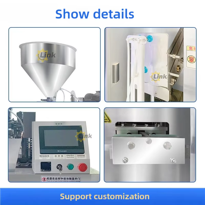 sachet machines