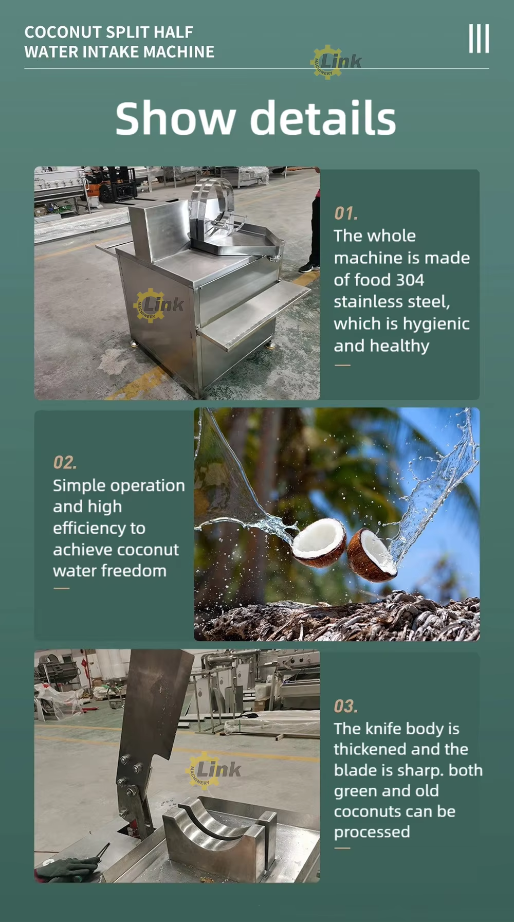 coconut shell cutting machine