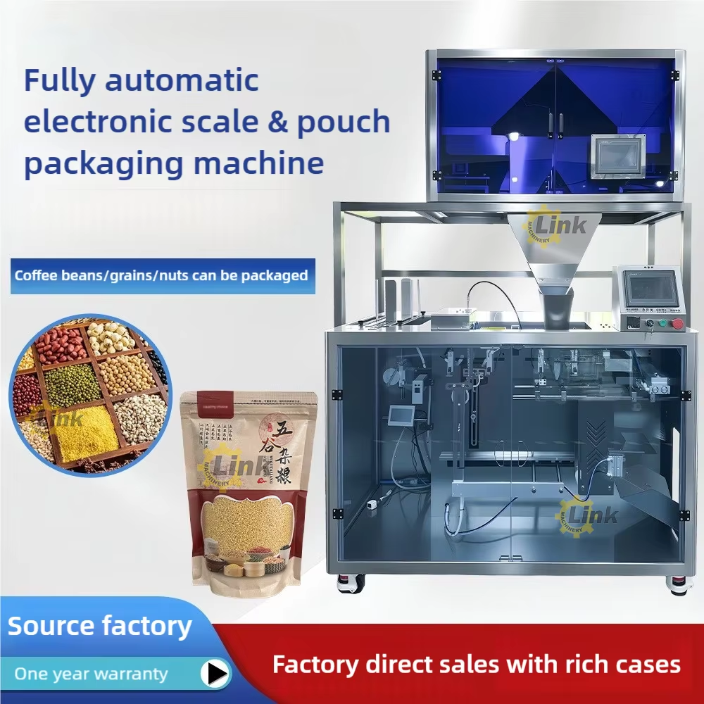 industrial packaging machine
