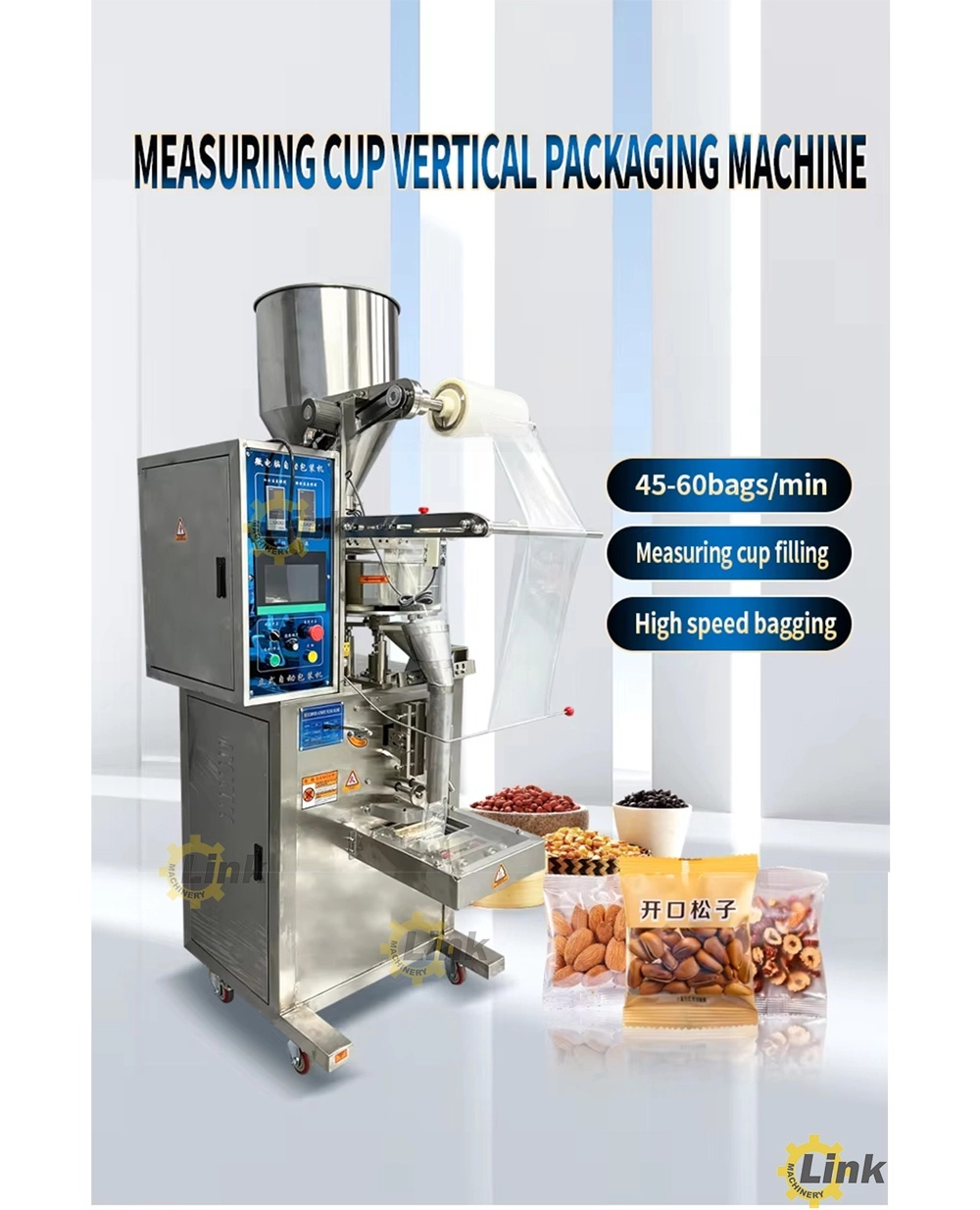 Automatic plastic packaging machine