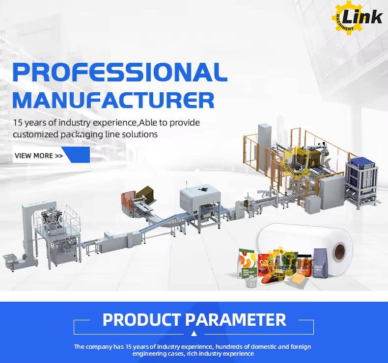 powder packaging line