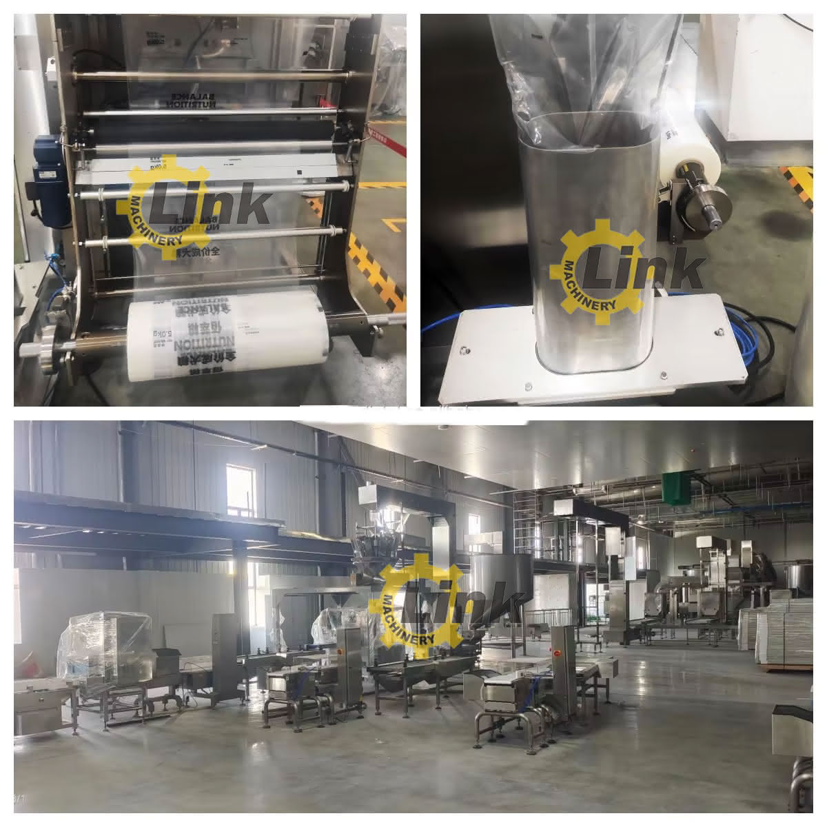 snacks packaging machine