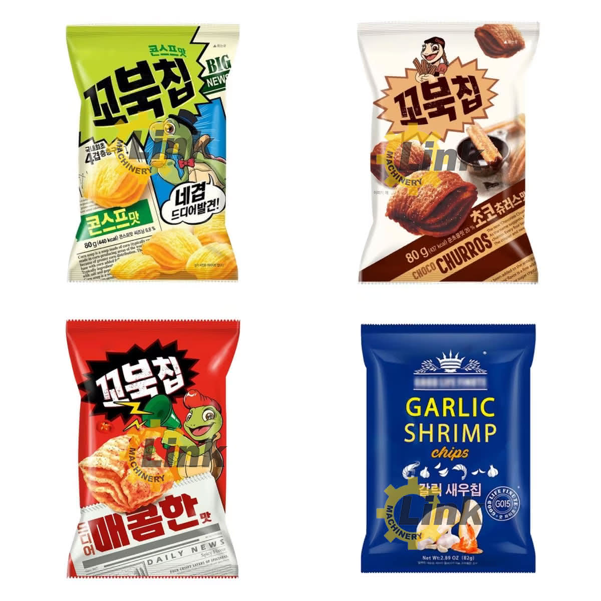 packing rice machine