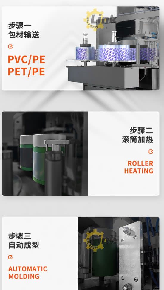 beer canning machine